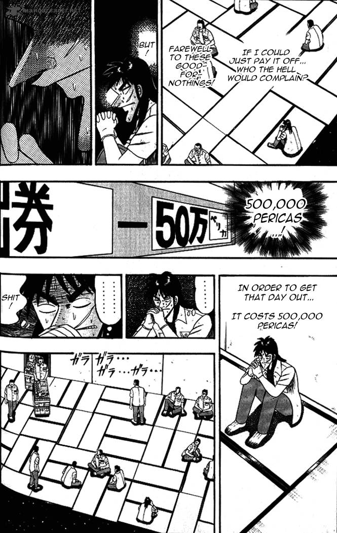 tobaku_hakairoku_kaiji_1_94