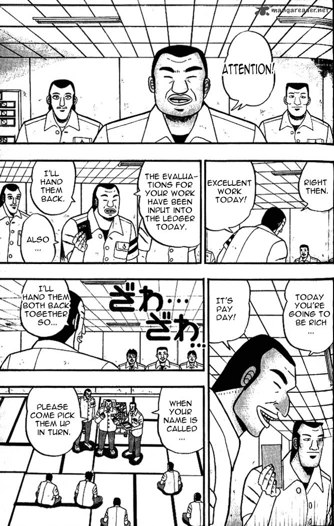tobaku_hakairoku_kaiji_1_95