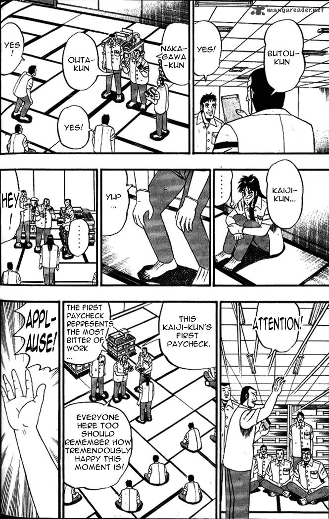 tobaku_hakairoku_kaiji_1_96