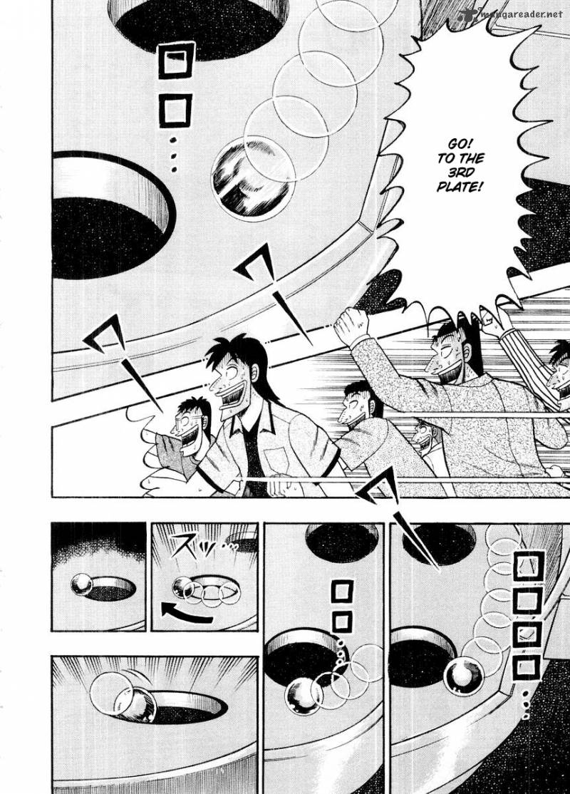 tobaku_hakairoku_kaiji_10_103