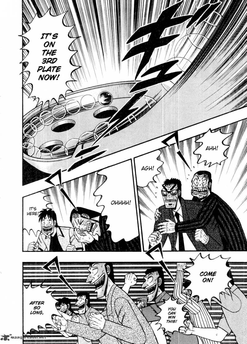 tobaku_hakairoku_kaiji_10_105