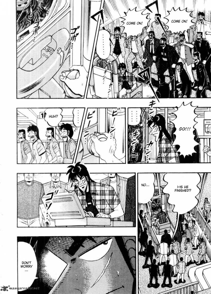 tobaku_hakairoku_kaiji_10_11