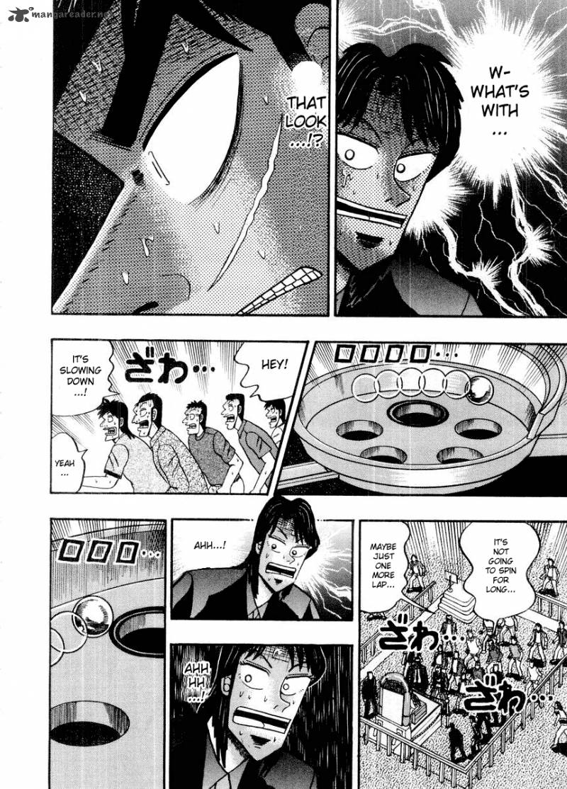 tobaku_hakairoku_kaiji_10_113