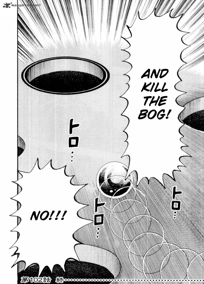 tobaku_hakairoku_kaiji_10_119