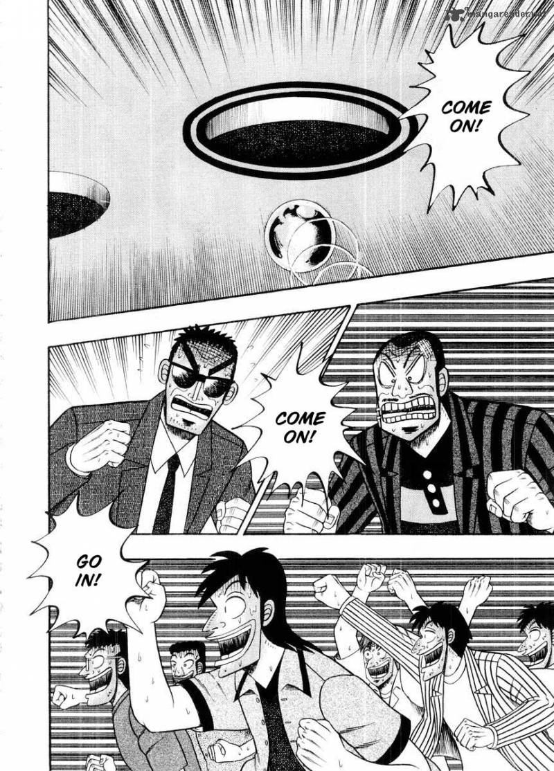 tobaku_hakairoku_kaiji_10_122