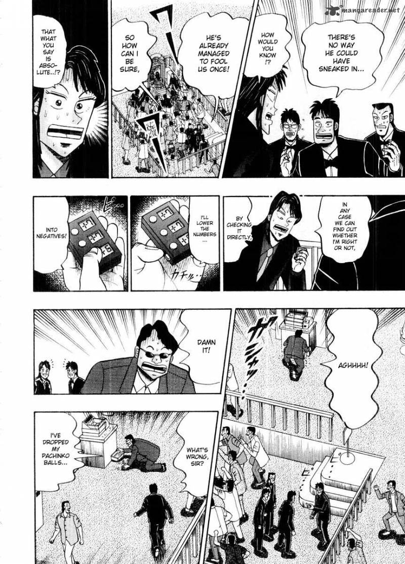 tobaku_hakairoku_kaiji_10_129