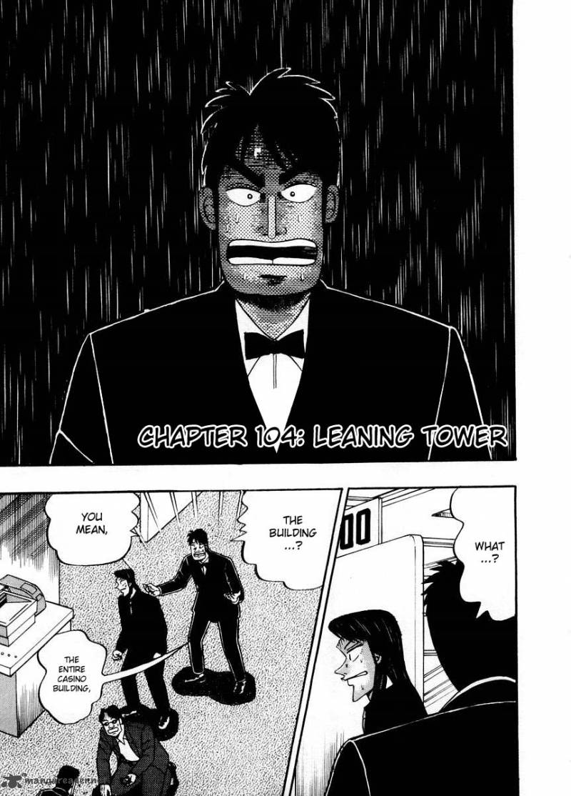tobaku_hakairoku_kaiji_10_139