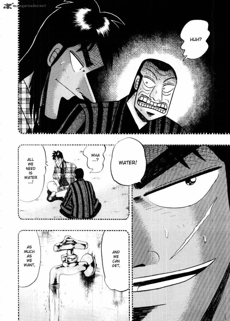 tobaku_hakairoku_kaiji_10_156