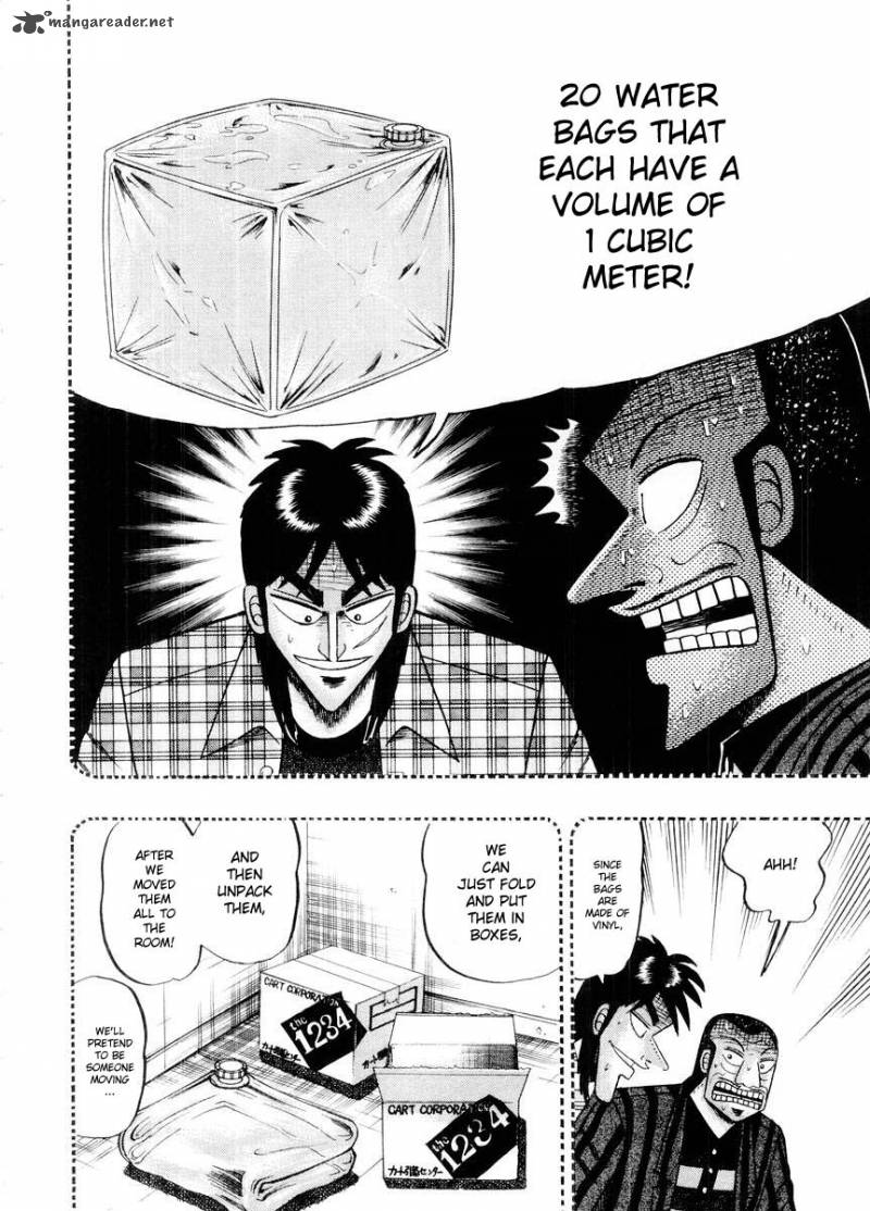 tobaku_hakairoku_kaiji_10_158