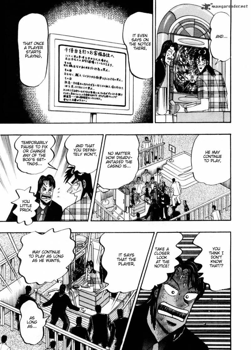 tobaku_hakairoku_kaiji_10_16