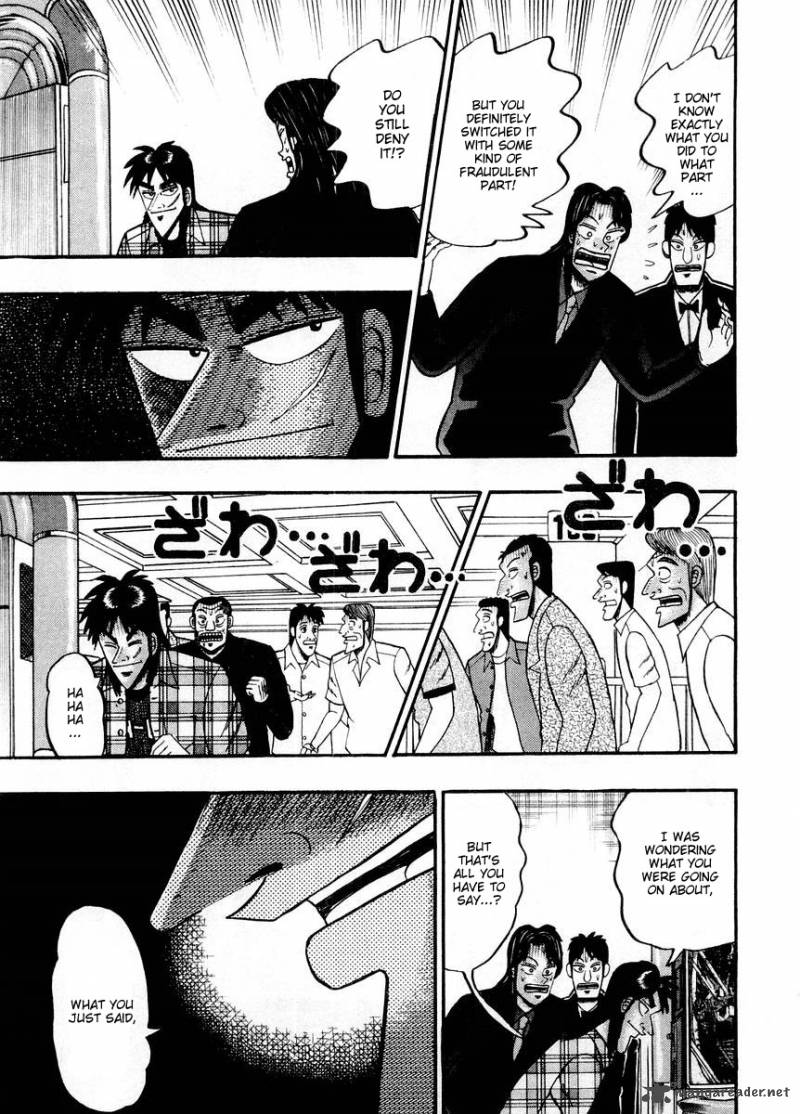 tobaku_hakairoku_kaiji_10_18