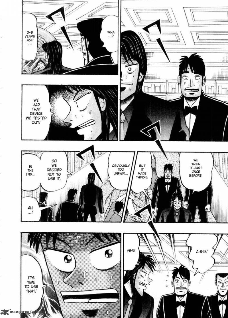 tobaku_hakairoku_kaiji_10_180
