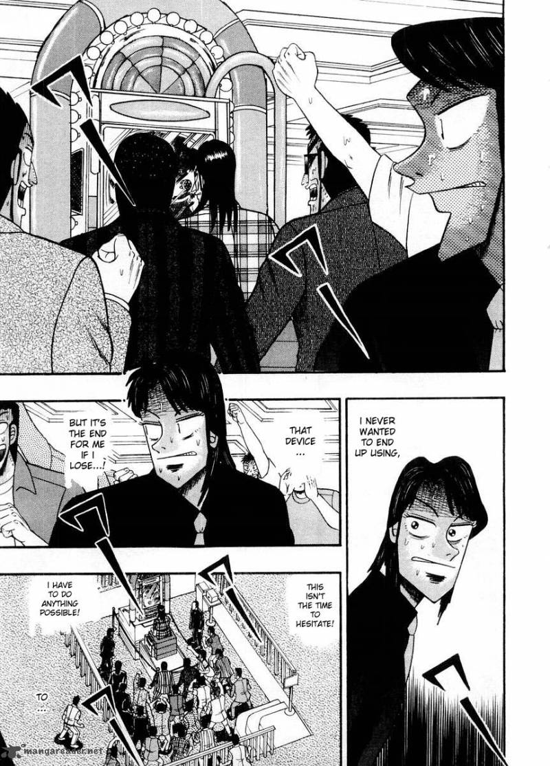 tobaku_hakairoku_kaiji_10_183