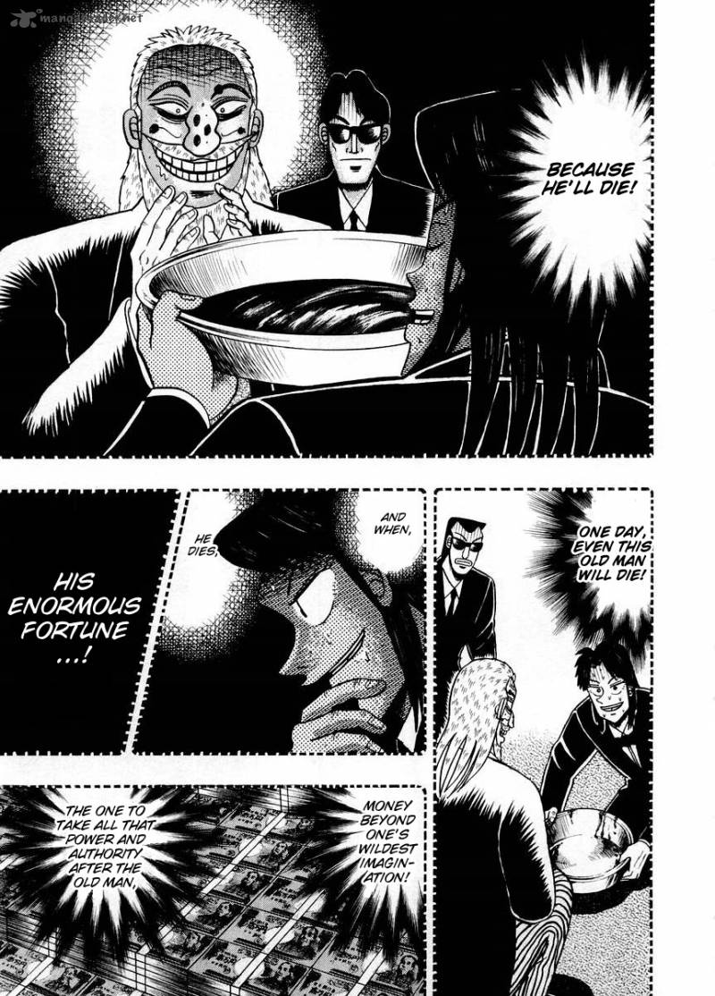 tobaku_hakairoku_kaiji_10_195