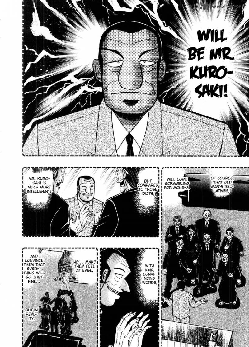 tobaku_hakairoku_kaiji_10_196