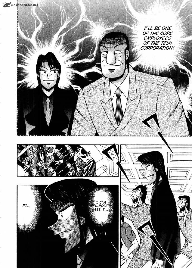 tobaku_hakairoku_kaiji_10_198