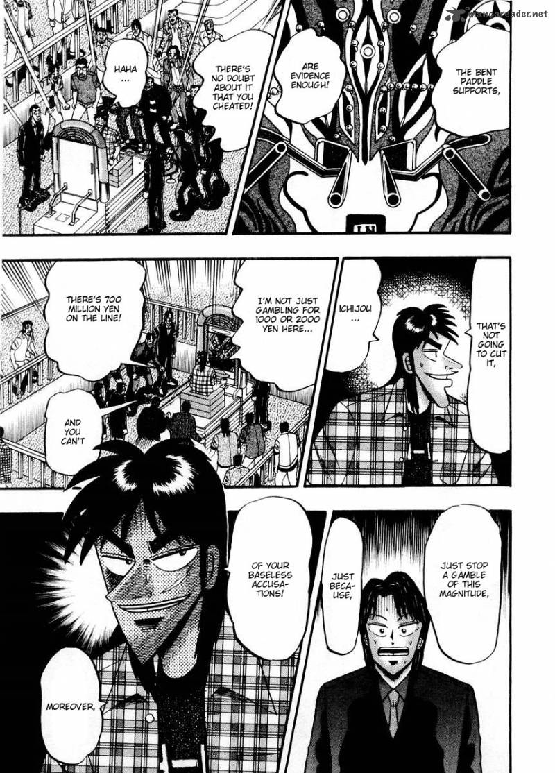 tobaku_hakairoku_kaiji_10_20
