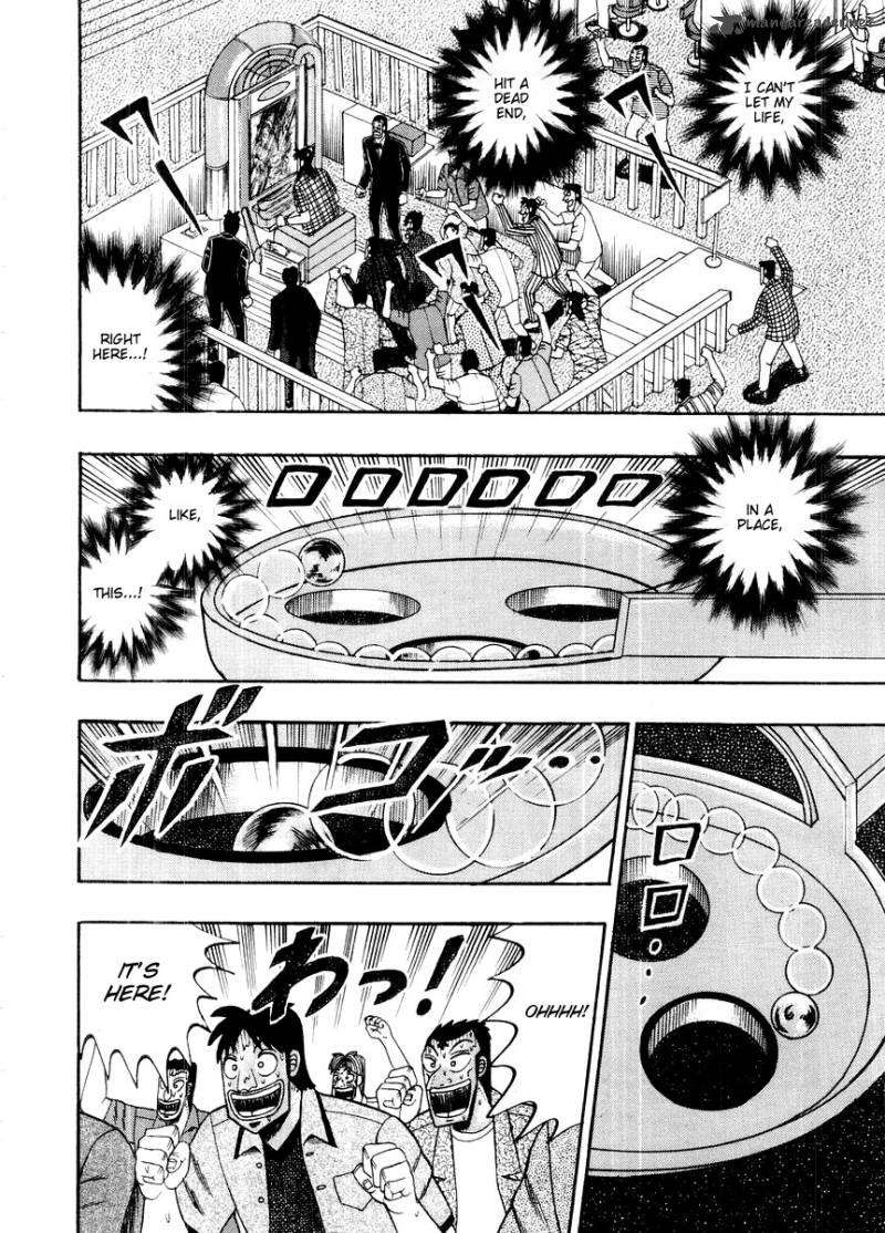 tobaku_hakairoku_kaiji_10_200