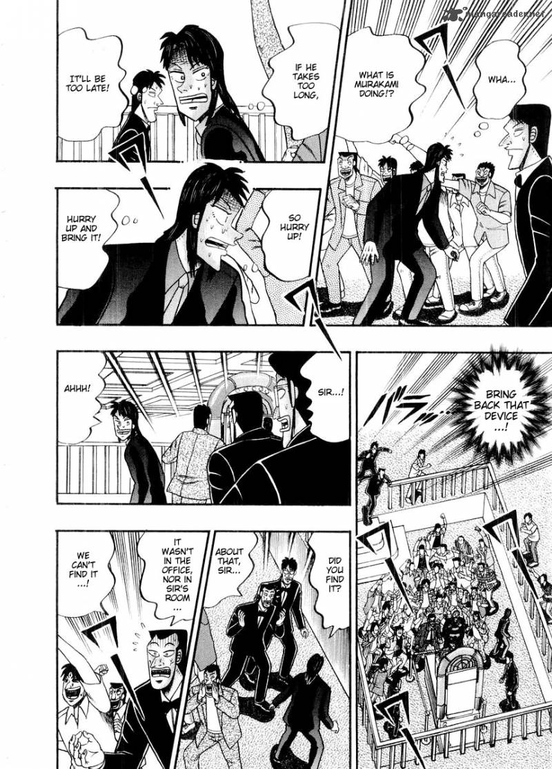 tobaku_hakairoku_kaiji_10_204