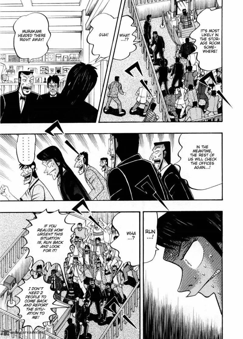 tobaku_hakairoku_kaiji_10_205