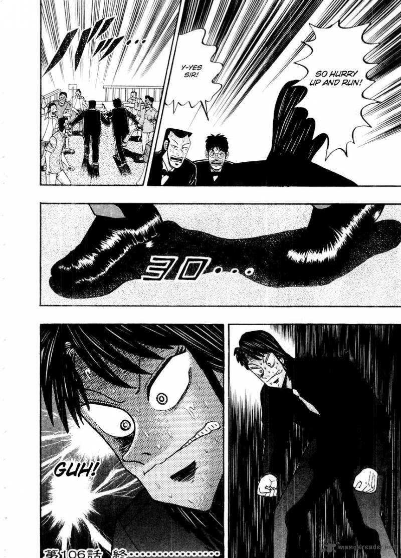 tobaku_hakairoku_kaiji_10_206