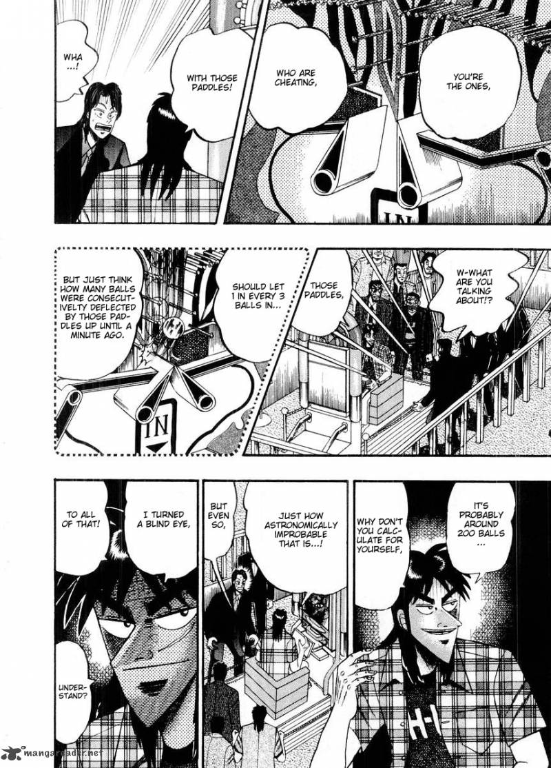 tobaku_hakairoku_kaiji_10_21