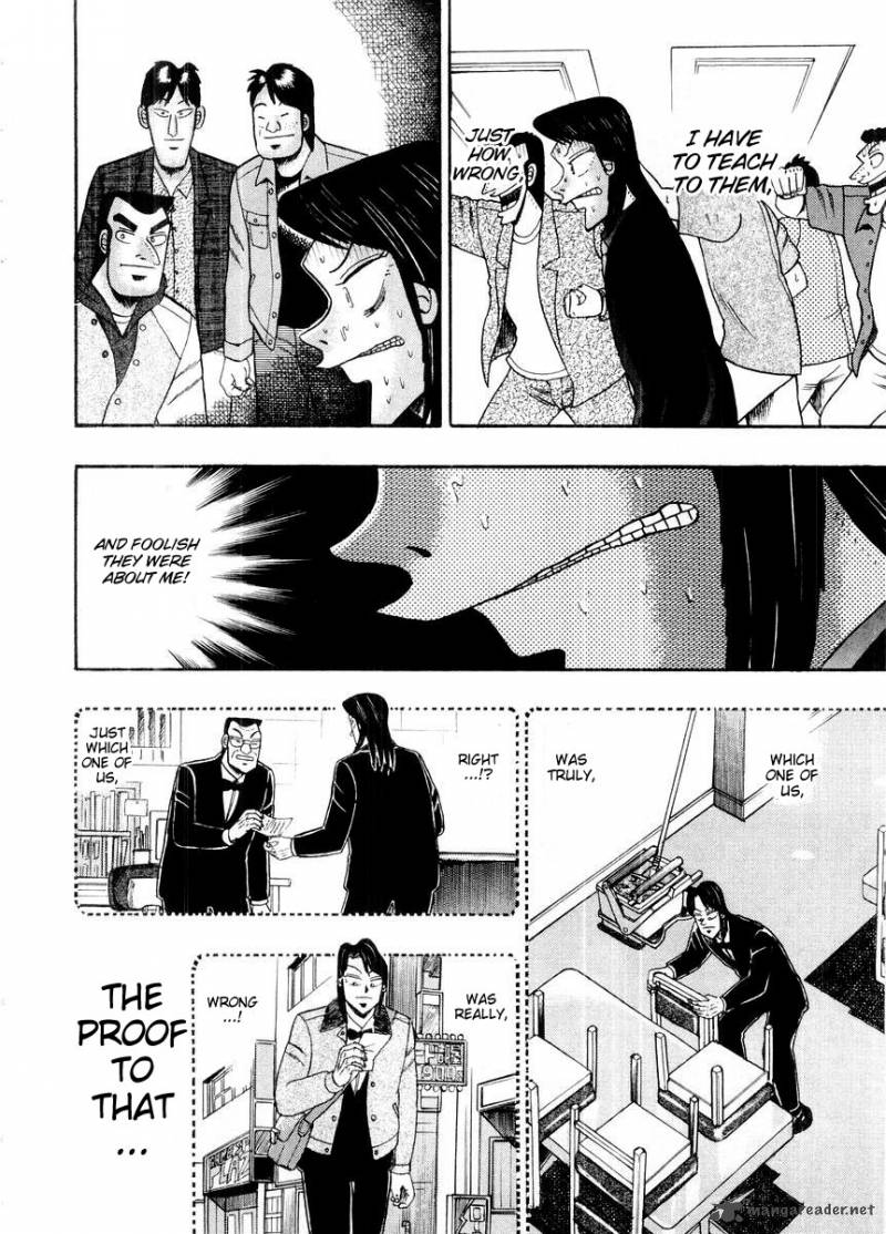 tobaku_hakairoku_kaiji_10_213
