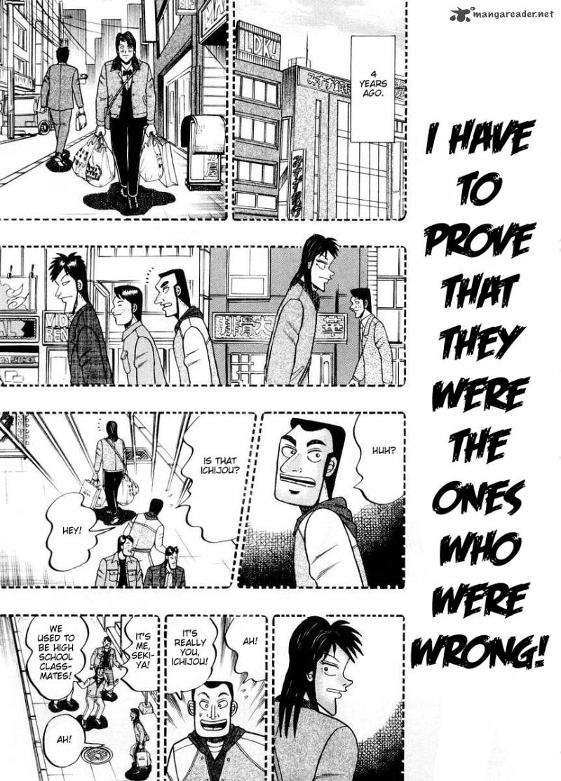 tobaku_hakairoku_kaiji_10_214