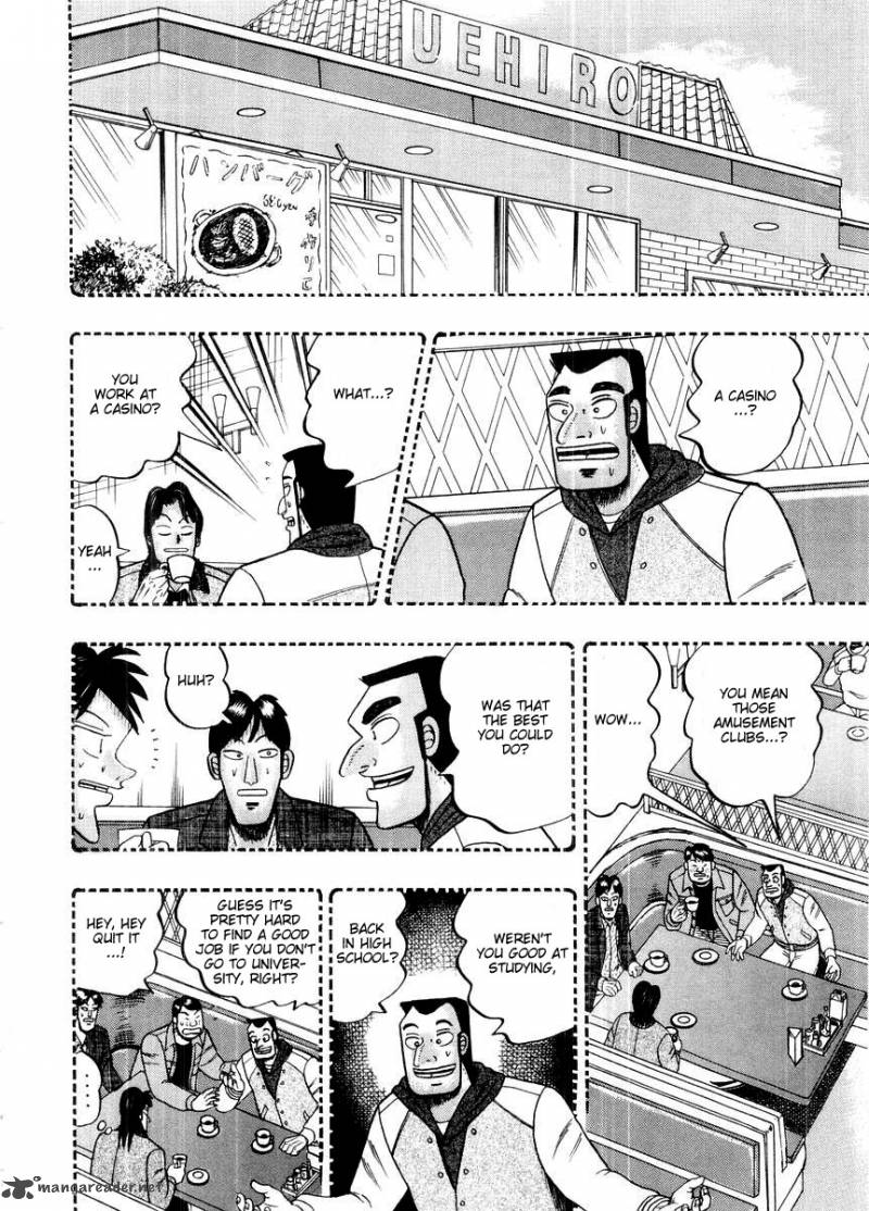 tobaku_hakairoku_kaiji_10_215