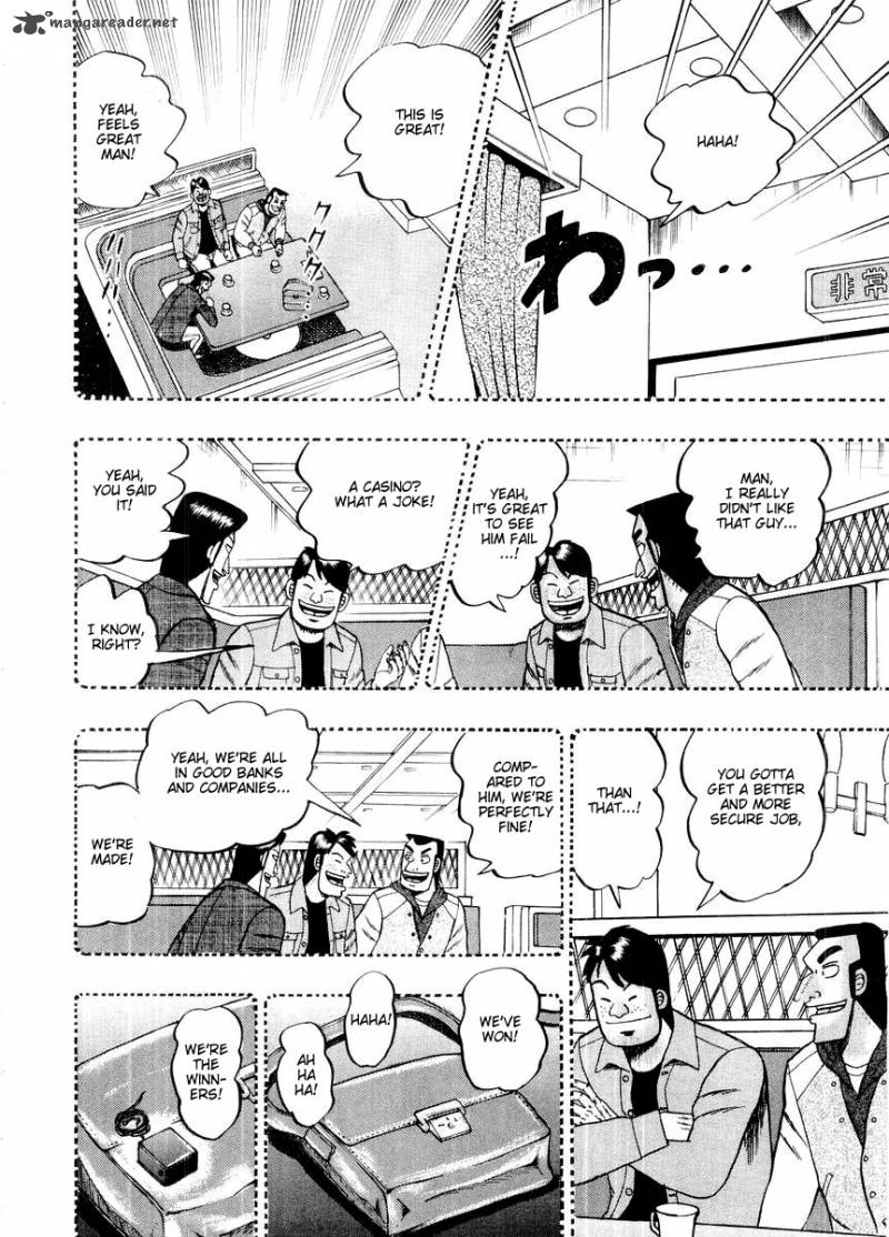 tobaku_hakairoku_kaiji_10_217