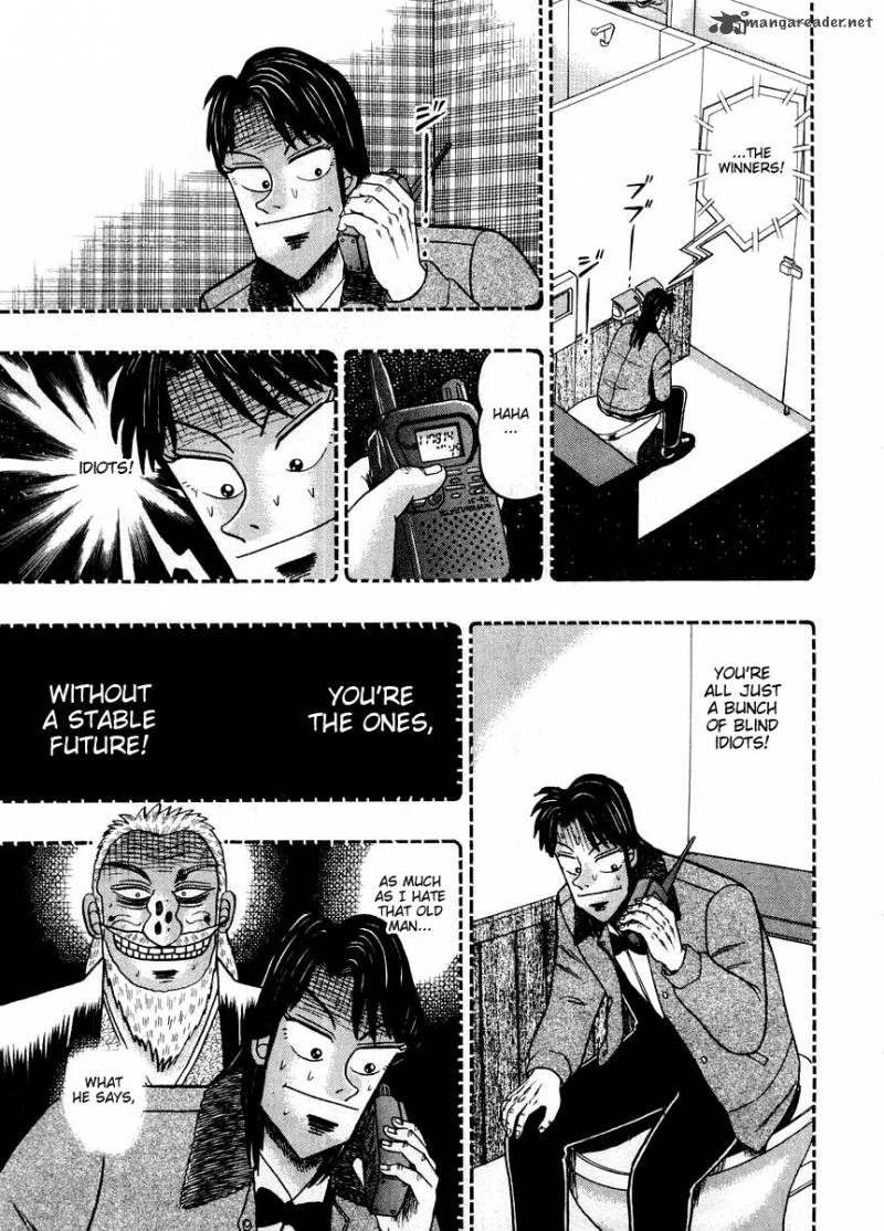 tobaku_hakairoku_kaiji_10_218