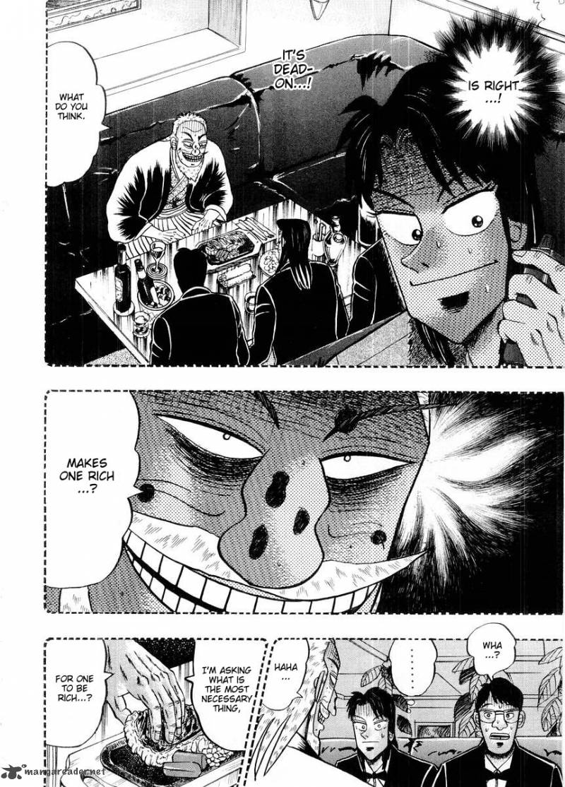 tobaku_hakairoku_kaiji_10_219