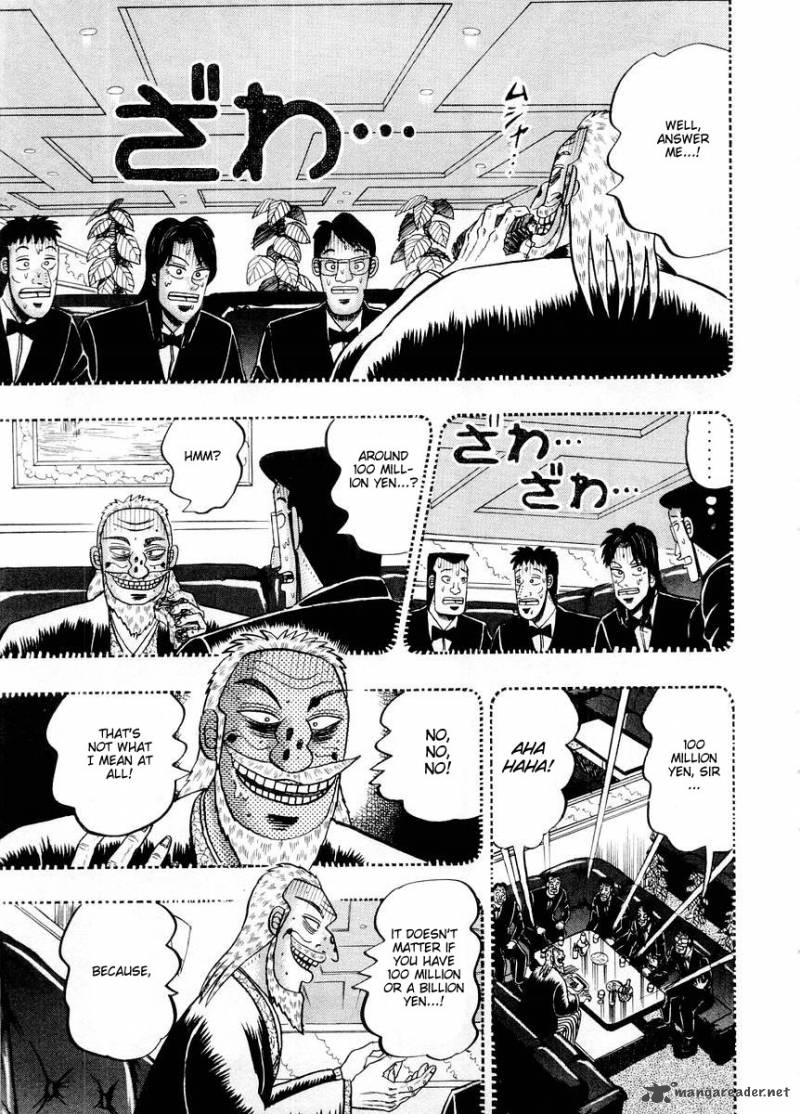 tobaku_hakairoku_kaiji_10_220