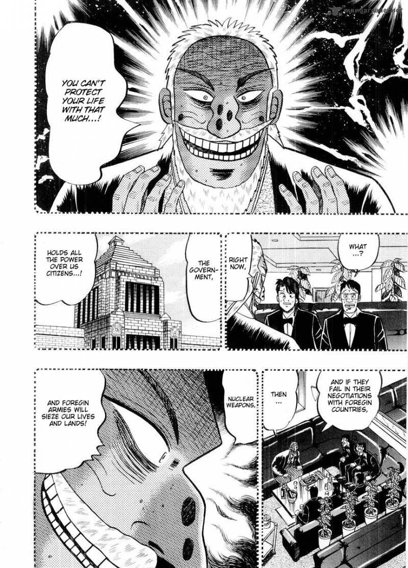 tobaku_hakairoku_kaiji_10_221