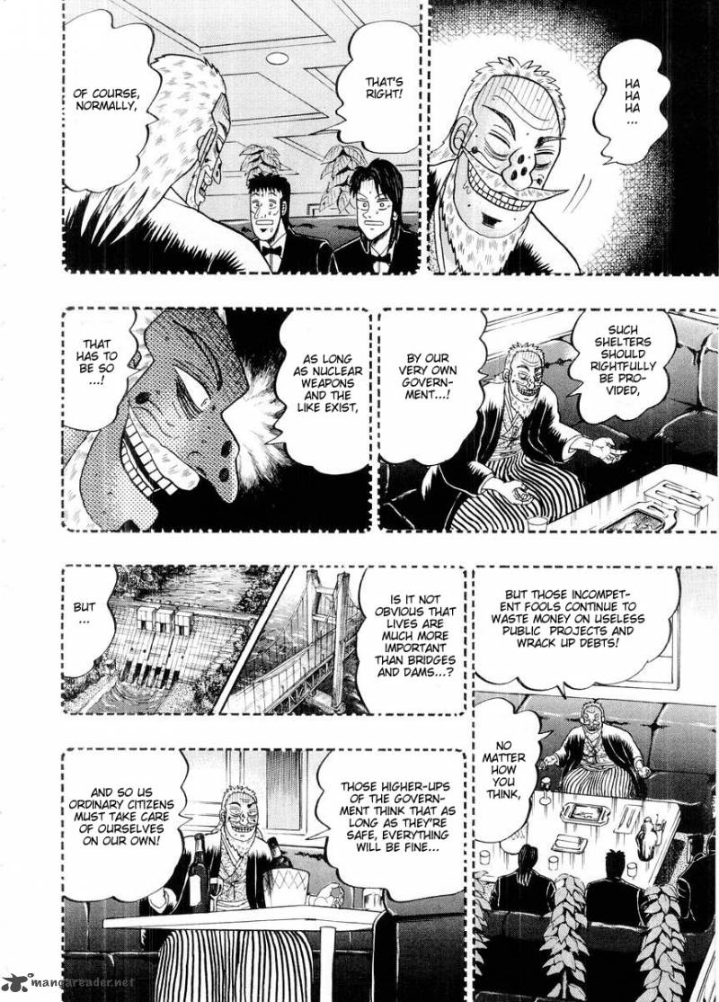 tobaku_hakairoku_kaiji_10_223