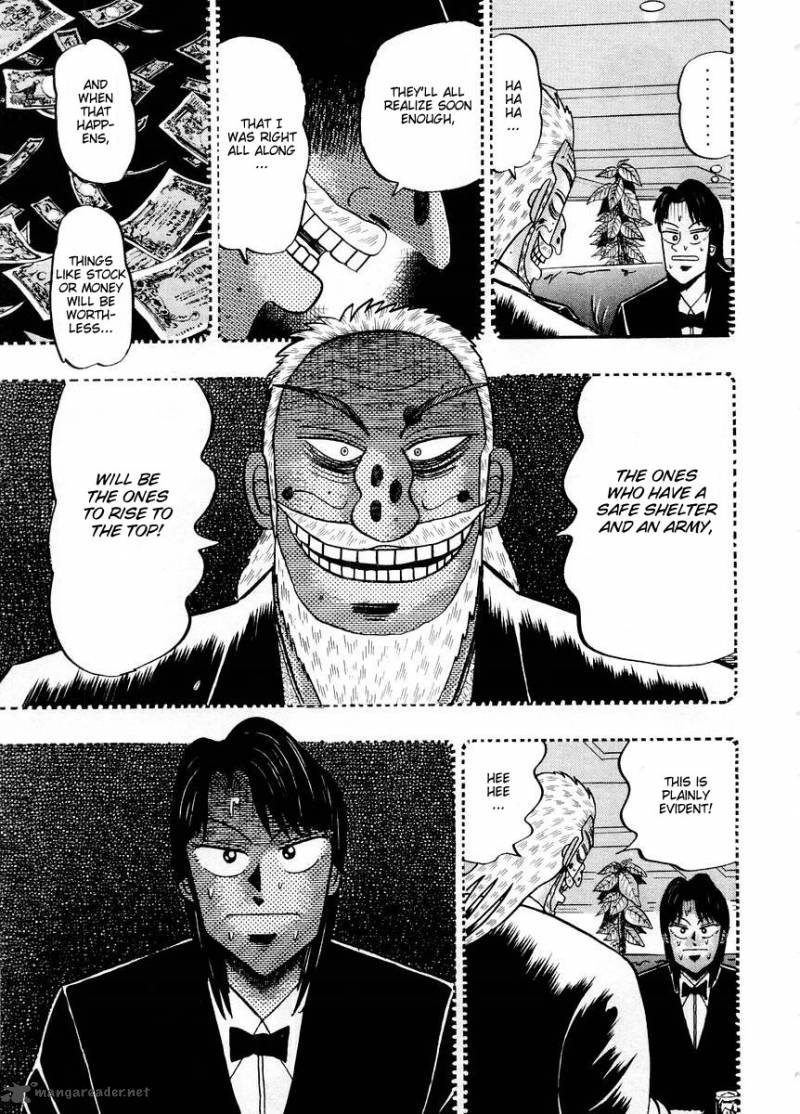 tobaku_hakairoku_kaiji_10_224