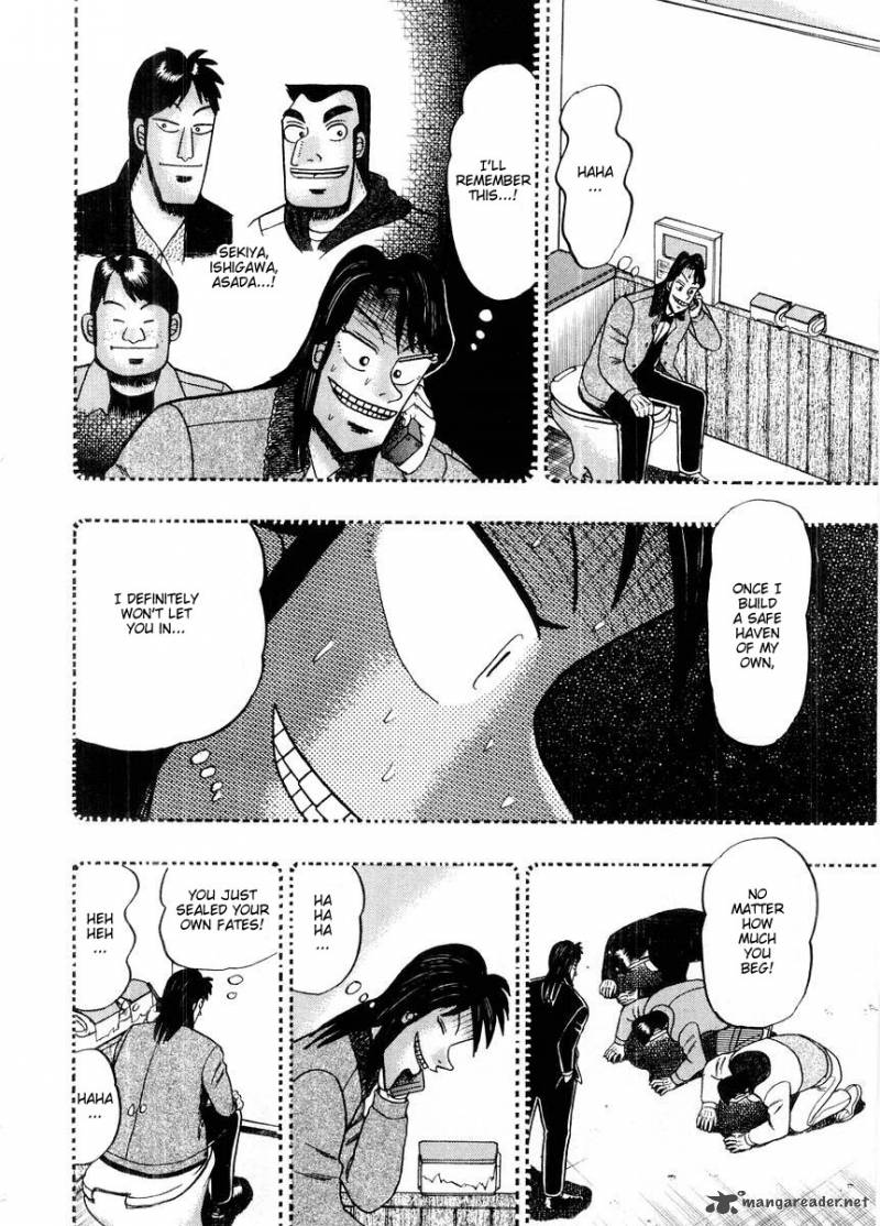 tobaku_hakairoku_kaiji_10_225