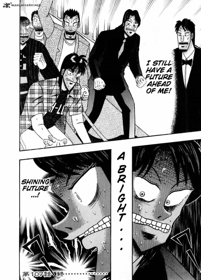 tobaku_hakairoku_kaiji_10_228