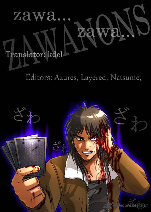 tobaku_hakairoku_kaiji_10_229