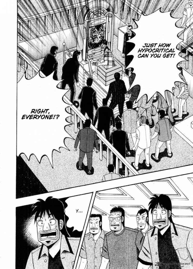 tobaku_hakairoku_kaiji_10_23