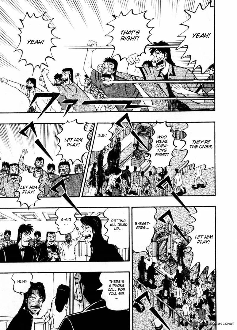 tobaku_hakairoku_kaiji_10_24