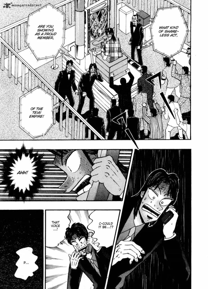 tobaku_hakairoku_kaiji_10_26