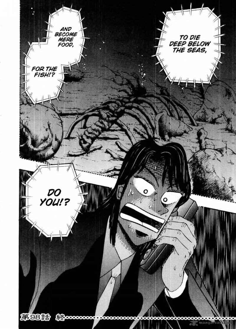 tobaku_hakairoku_kaiji_10_29