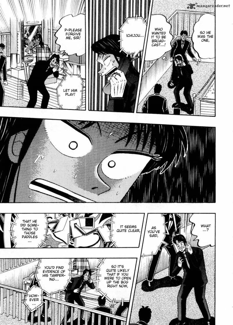 tobaku_hakairoku_kaiji_10_32