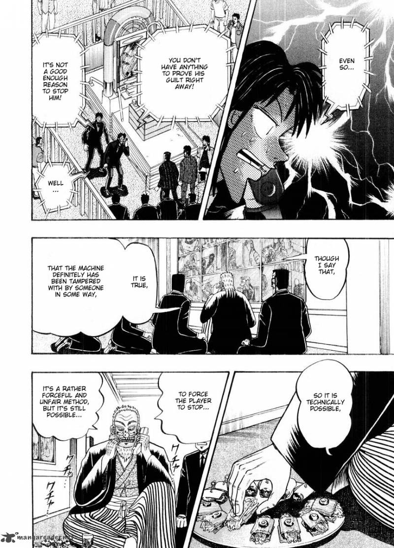 tobaku_hakairoku_kaiji_10_33