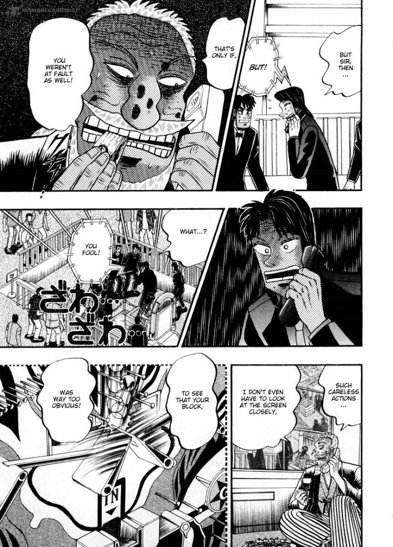 tobaku_hakairoku_kaiji_10_34