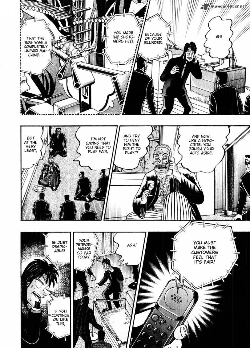 tobaku_hakairoku_kaiji_10_35
