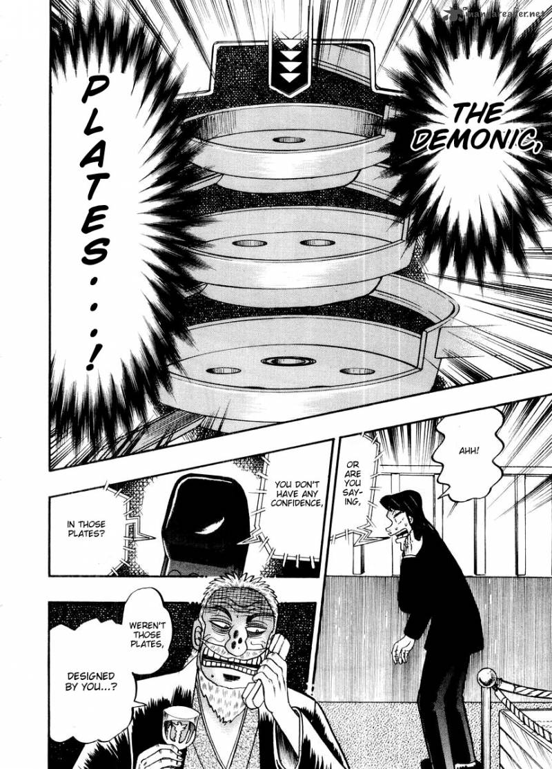 tobaku_hakairoku_kaiji_10_39