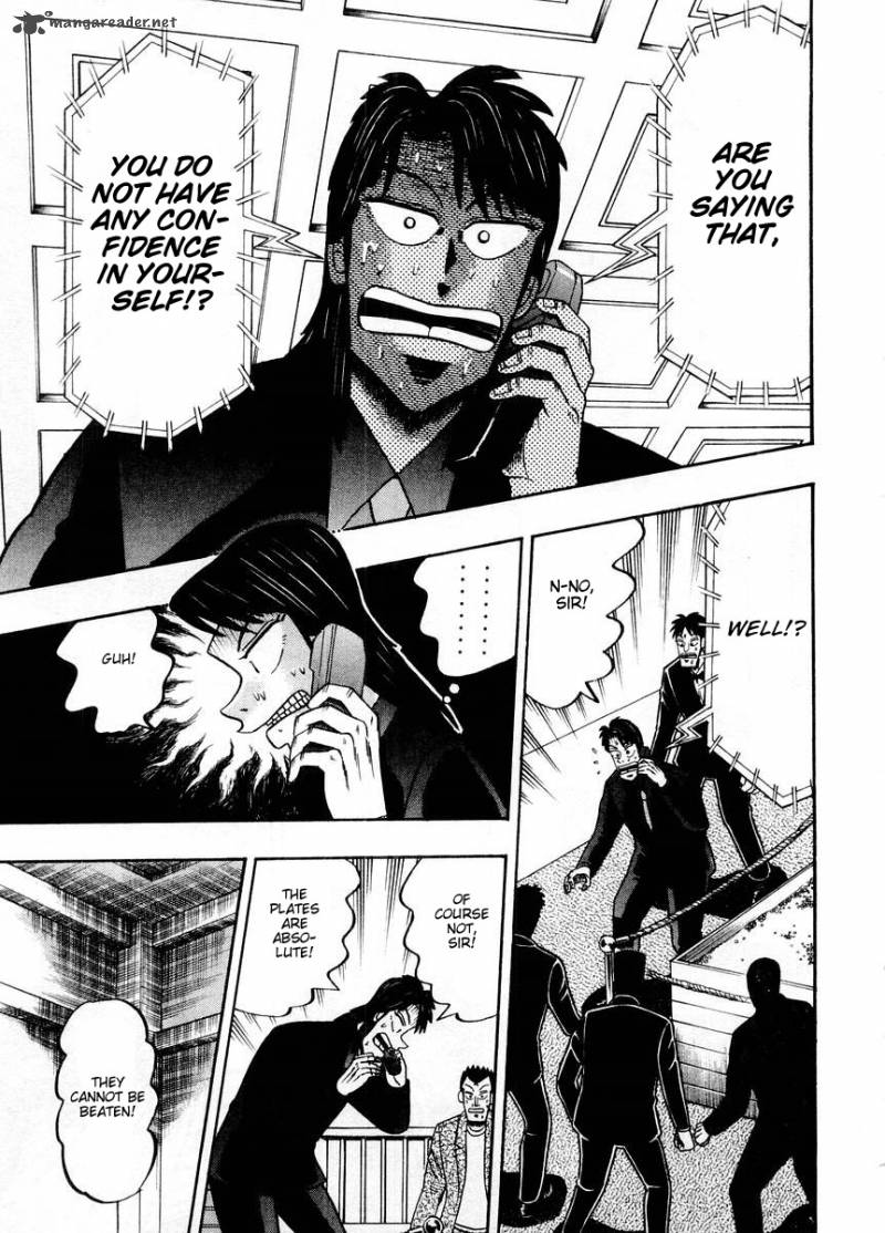 tobaku_hakairoku_kaiji_10_40