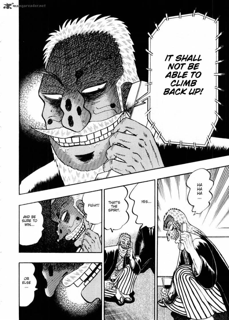 tobaku_hakairoku_kaiji_10_41